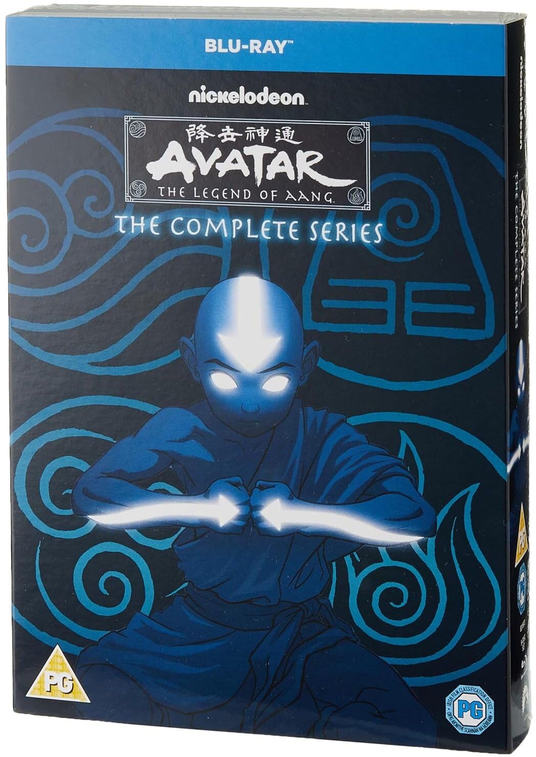 Avatar: The Legend of Aang Complete Saga [Blu-ray] 1
