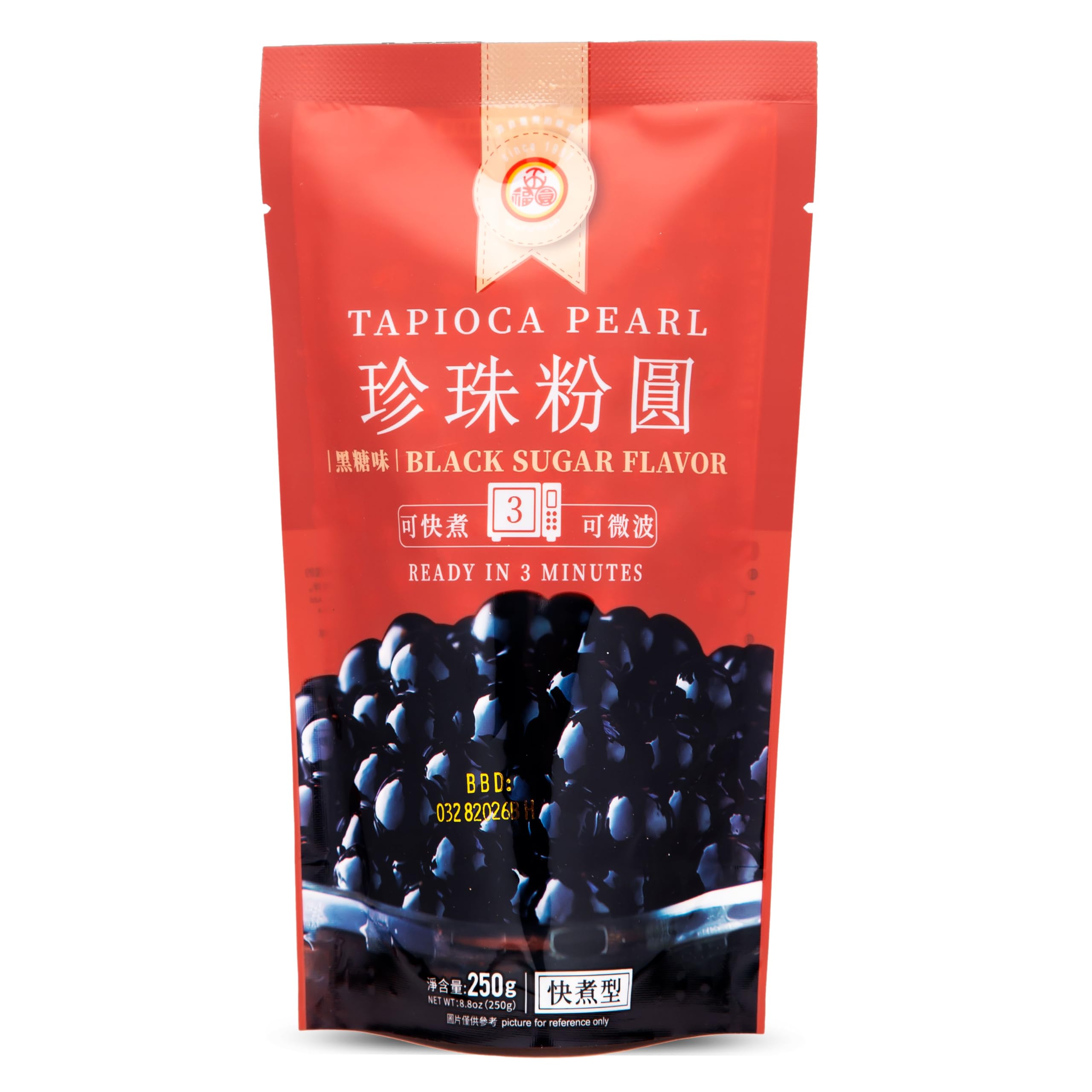 WuFuYuan Black Tapioca Pearl - Chewy Texture for Bubble Tea | 250g