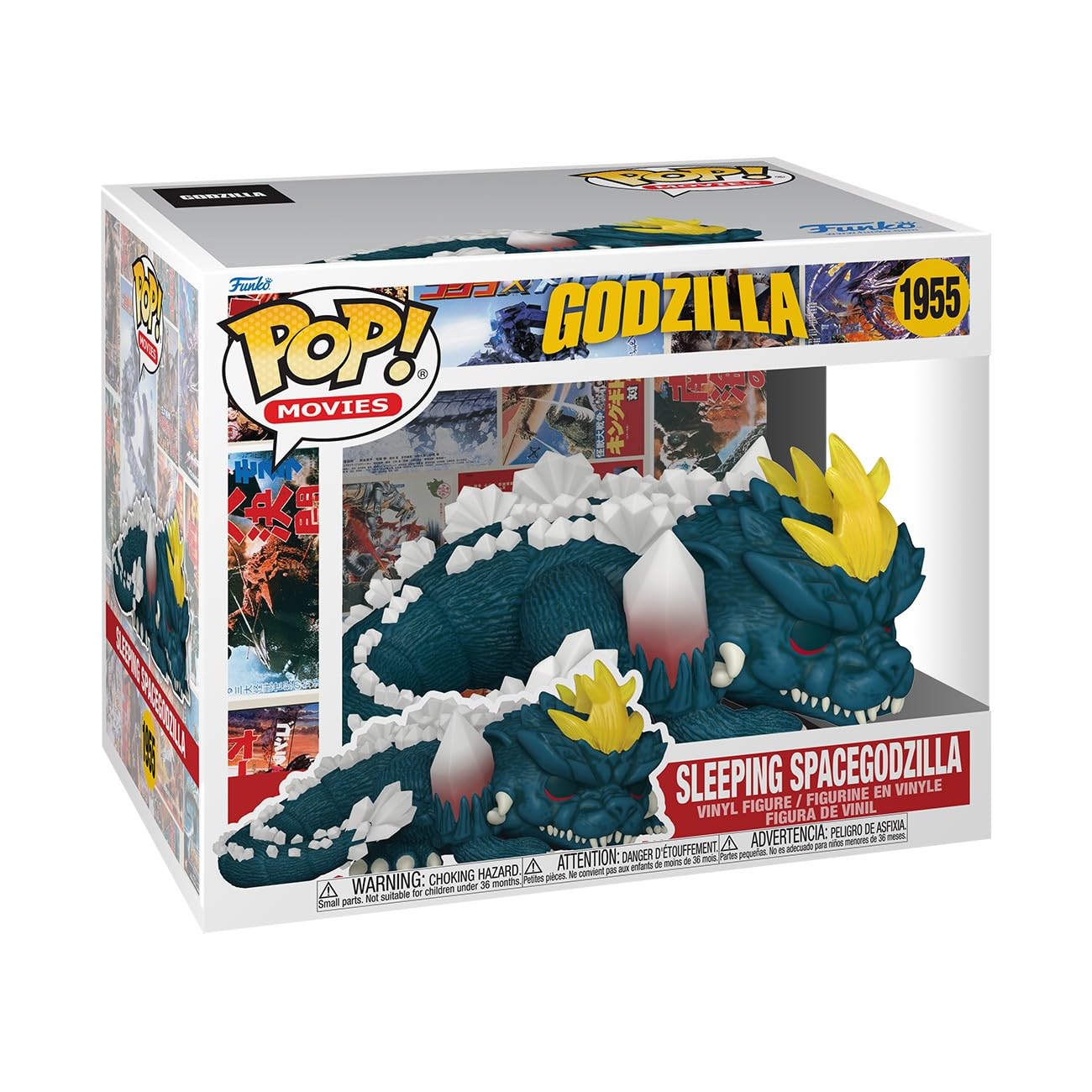 Funko Pop! Super Godzilla - Space Godzilla Sleep Collectible Vinyl Figure 86527 1