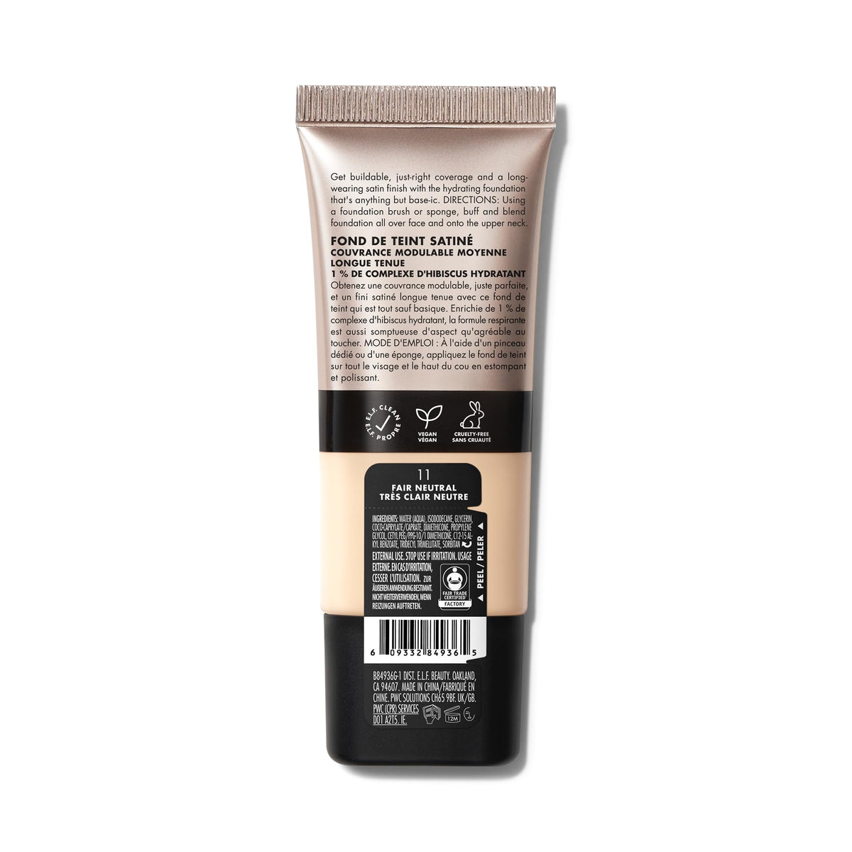 e.l.f. Soft Glam Satin Foundation - Medium Buildable Coverage, Satin Finish, 30ml, 10 Fair Cool