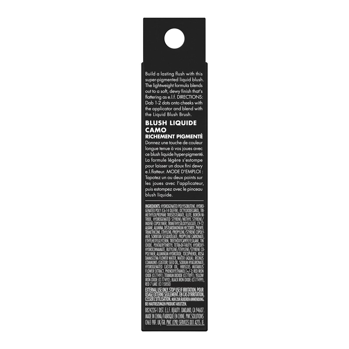e.l.f. Camo Liquid Blush - 4 ml, Bronze Bombshell