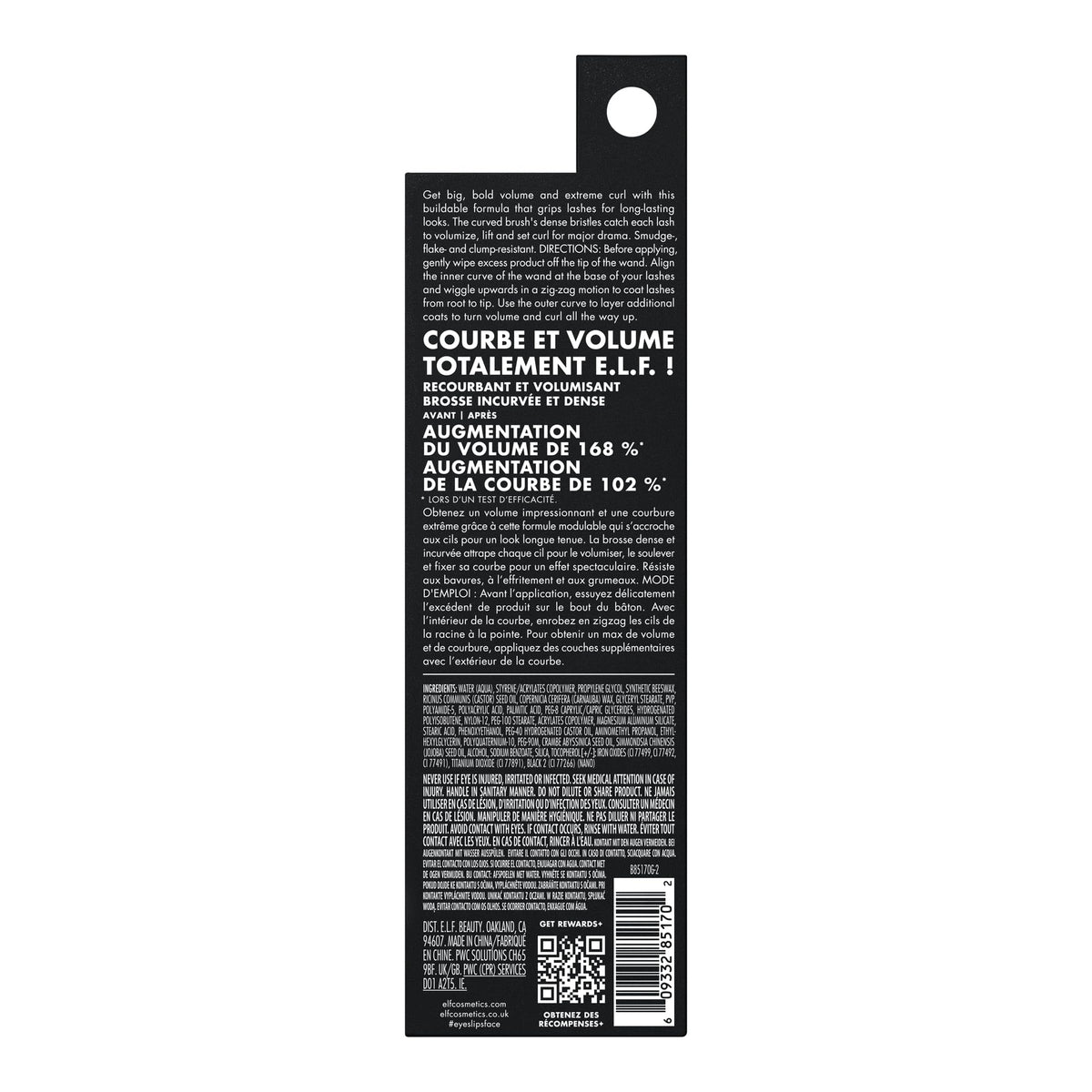 e.l.f. Incredi-Curl Mascara - Volumising Curling Mascara, Soft Black, 30 ml