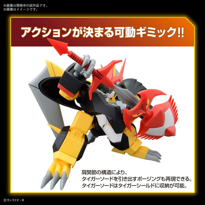 Bandai Hobby - Jyakomaru Mashin Hero Wataru - Bandai Spirits HG