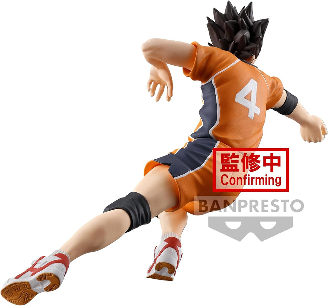 BANPRESTO Yu Nishinoya Haikyu! PVC Figurine Statue (BP89544P)