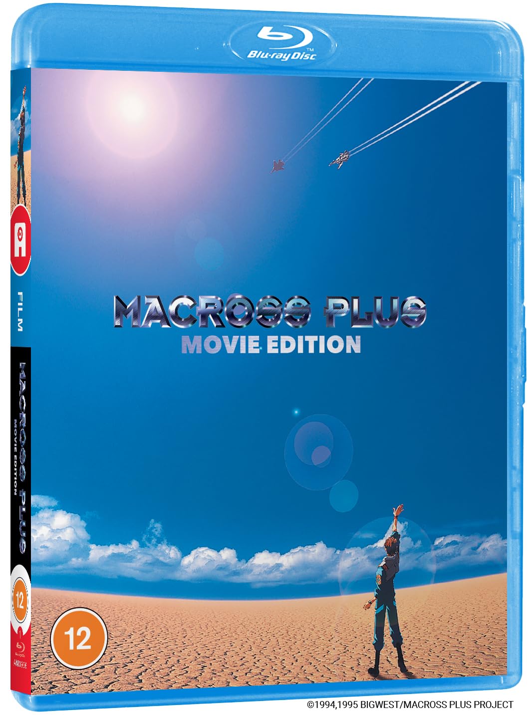 Macross Plus The Movie [Blu-ray] 1