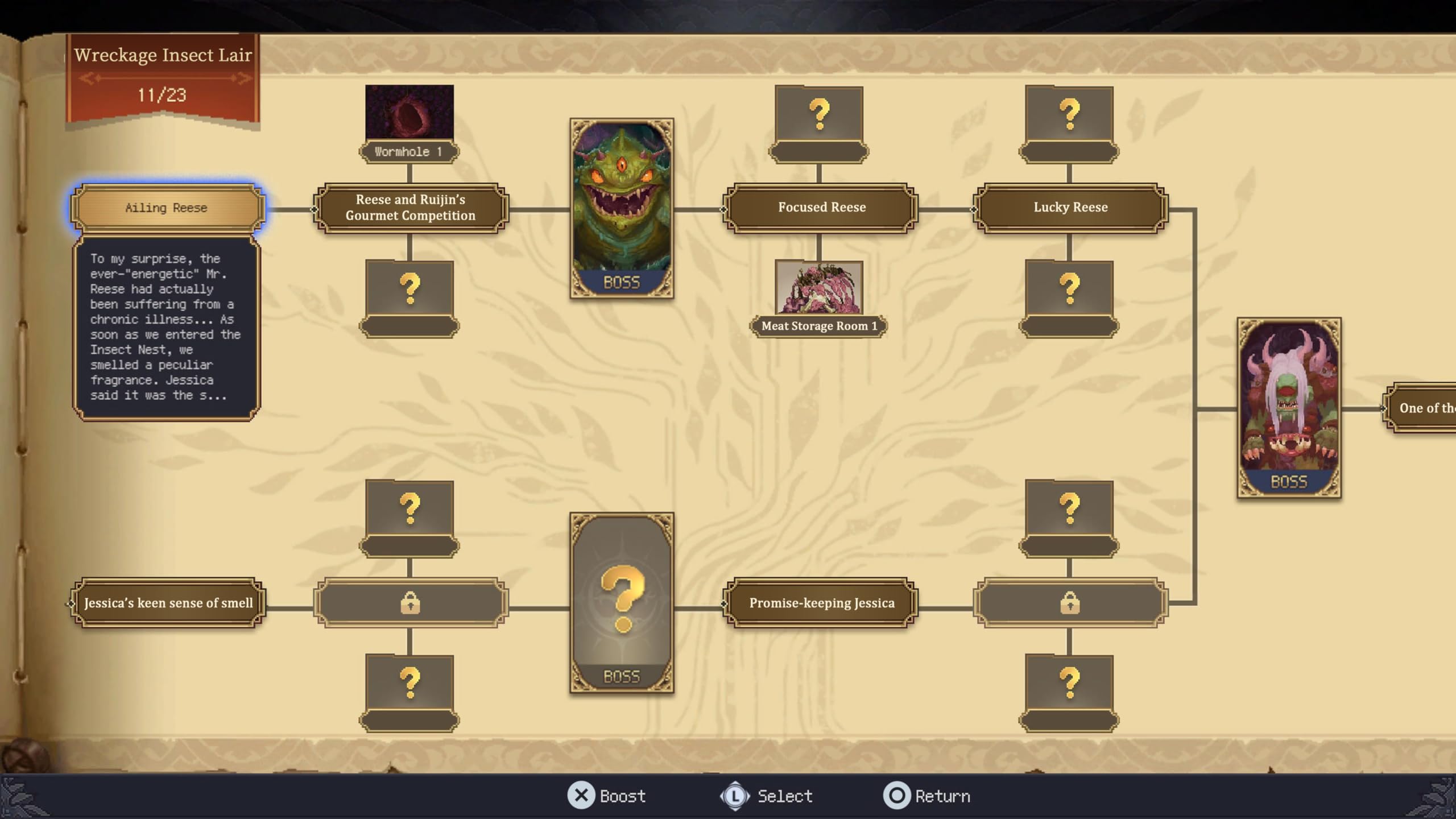 7th DOMAIN: TREE OF CHAOS [PlayStation 5] 4