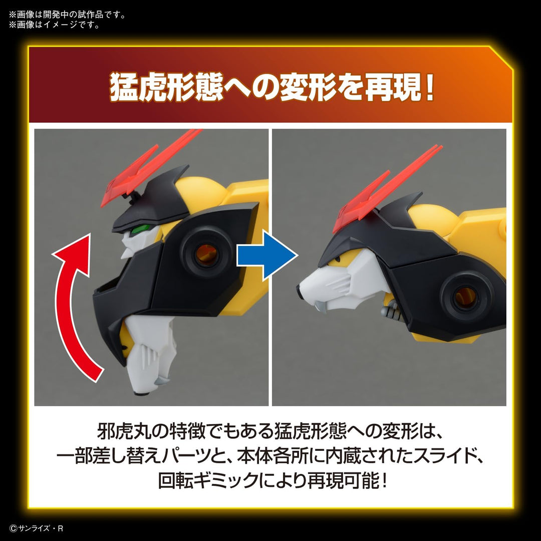 Bandai Hobby - Jyakomaru Mashin Hero Wataru - Bandai Spirits HG