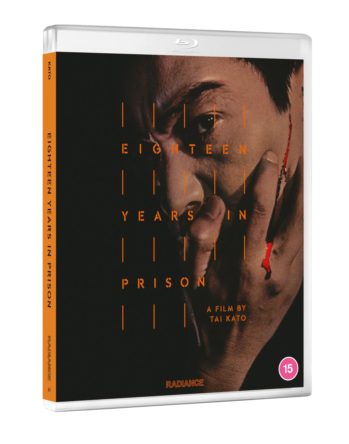 18 Years in Prison [Blu-ray]