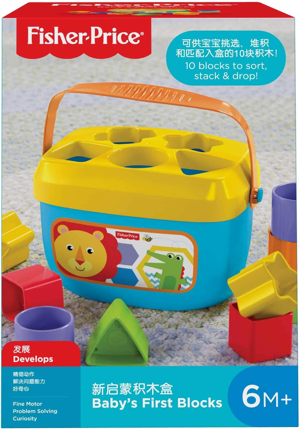 Fisher-Price Baby's First Blocks - Shape Sorting & Stacking Toy for 6+ Months 6