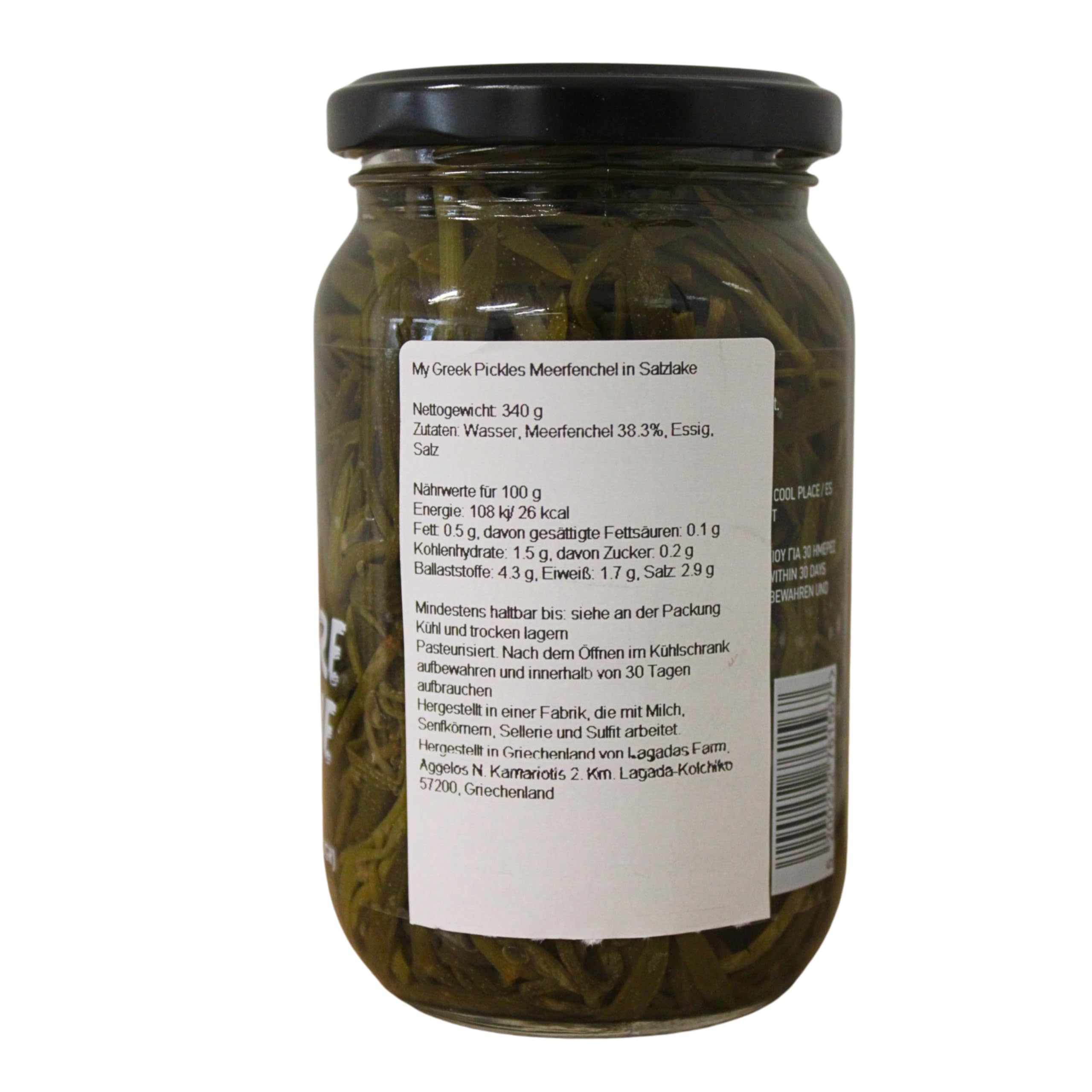 SpiceMasters.co.uk Rock Samphire in Brine - Pack of 2 x 340g | Greek Sea Vegetable | Vegan & Gluten-Free