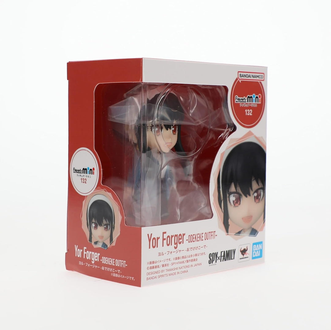 Spy x Family figurine Figuarts mini Yor Forger (Odekeke Outfit) 9 cm