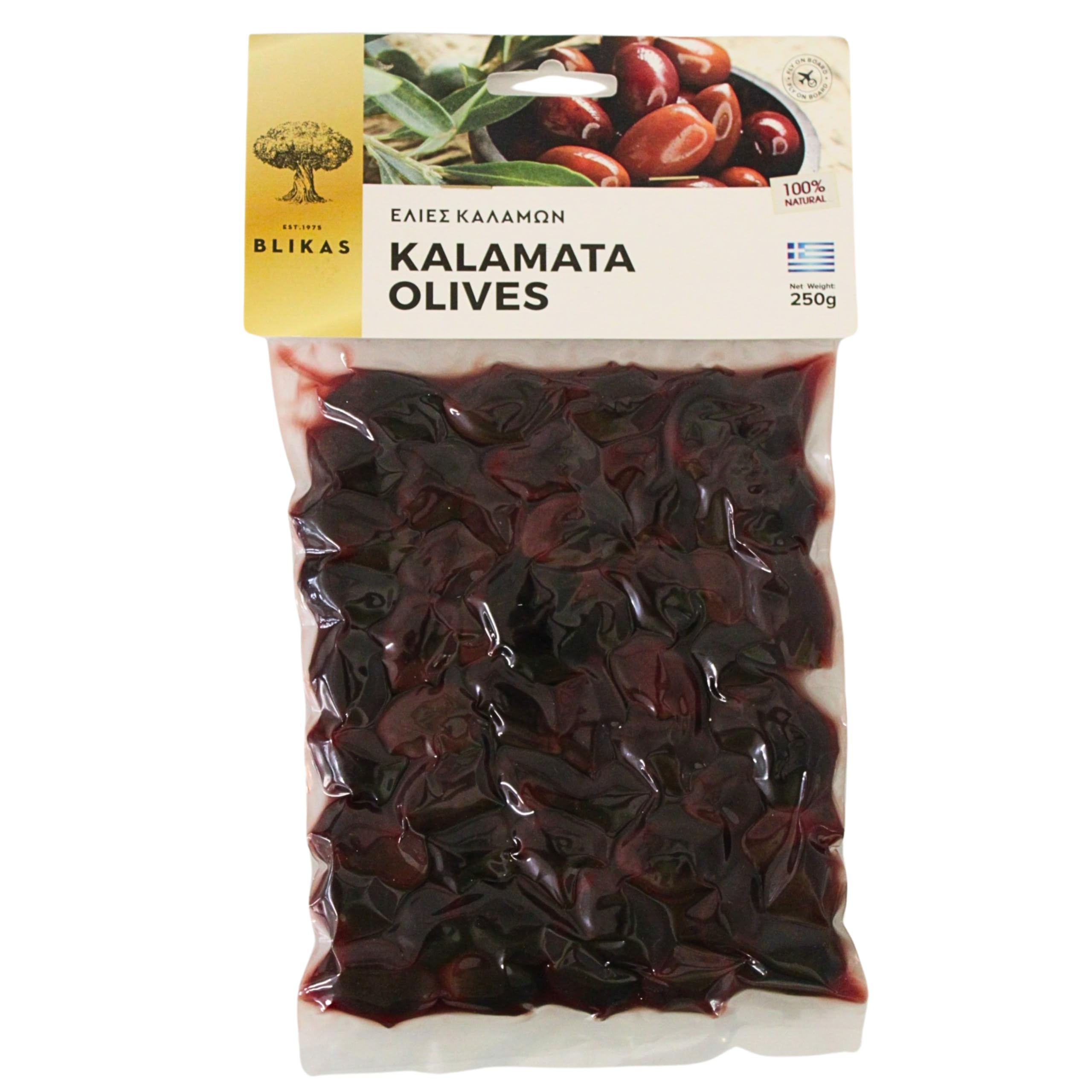 Blikas Greek Kalamata Olives – Pack of 2 x 250g (500g Total) – Whole Black Olives