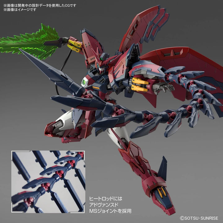 GUNDAM - RG 1/144 Gundam Epyon - Model Kit