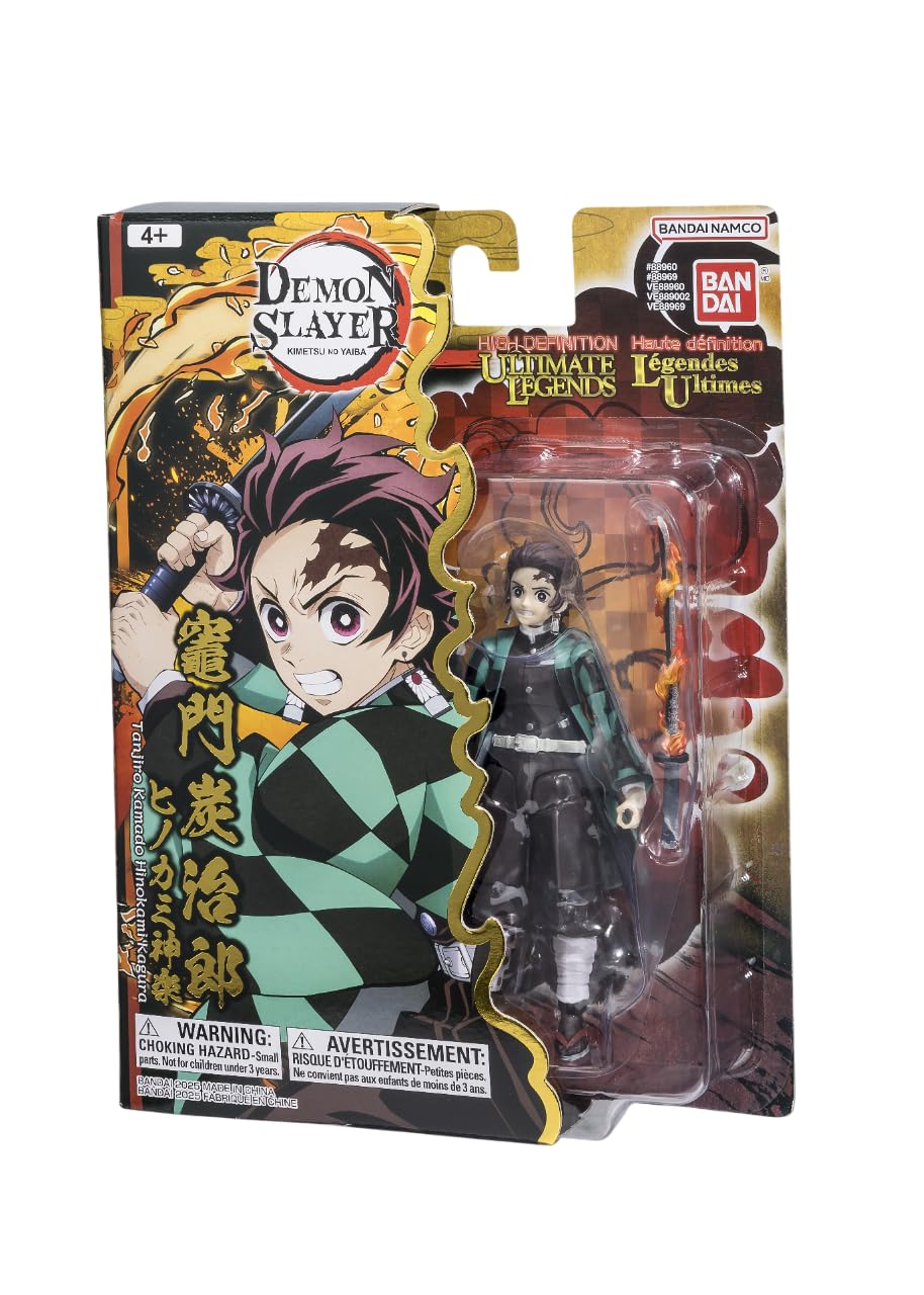 Bandai Ultimate Legends Demon Slayer - Tanjiro Kamado Hinokami Kagura Ver Action Figure 3