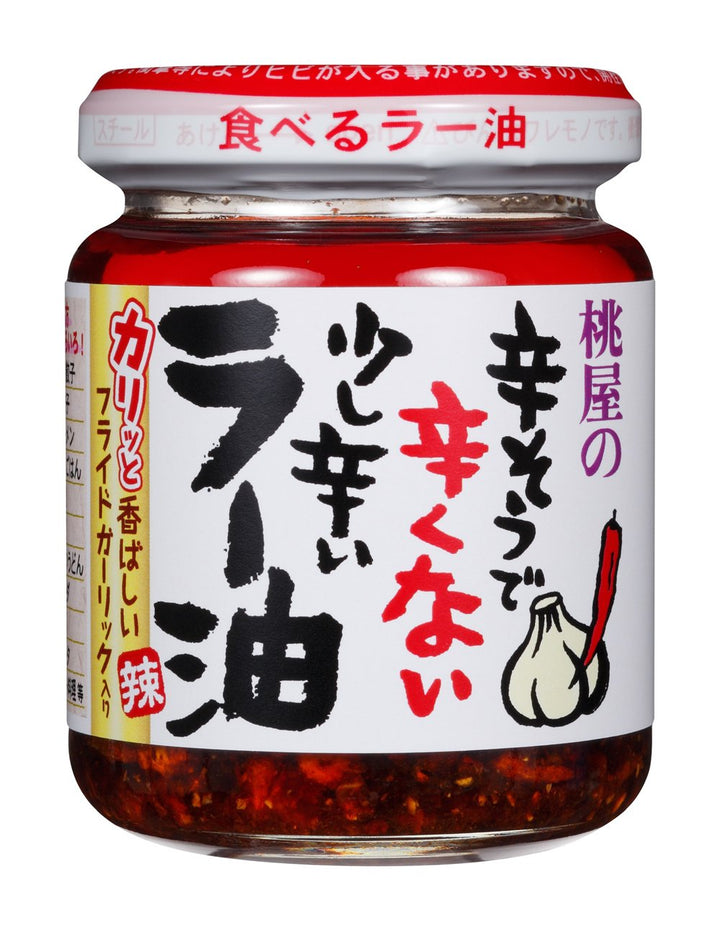 Momoya Taberu La Yu Spicy Chili Oil, 110g