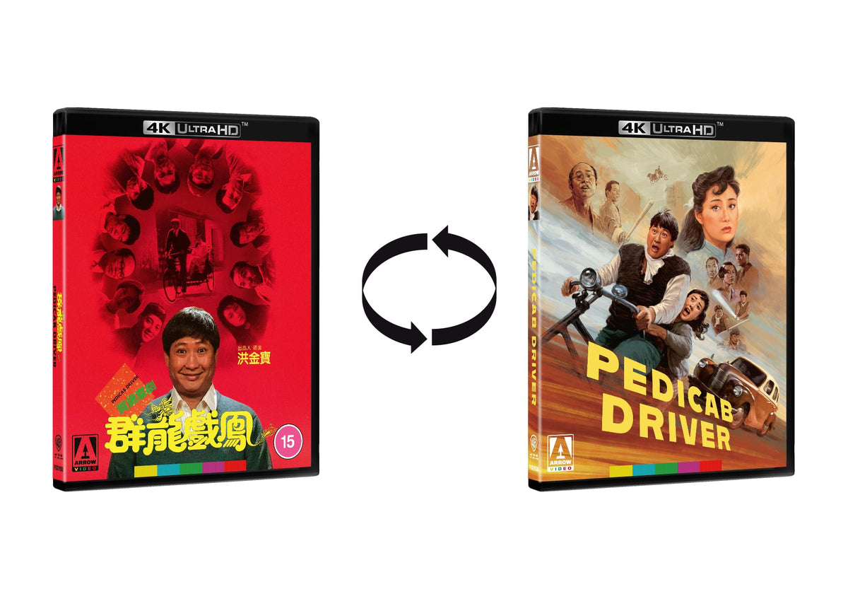 Pedicab Driver Limited Edition [4K UHD Blu-ray]