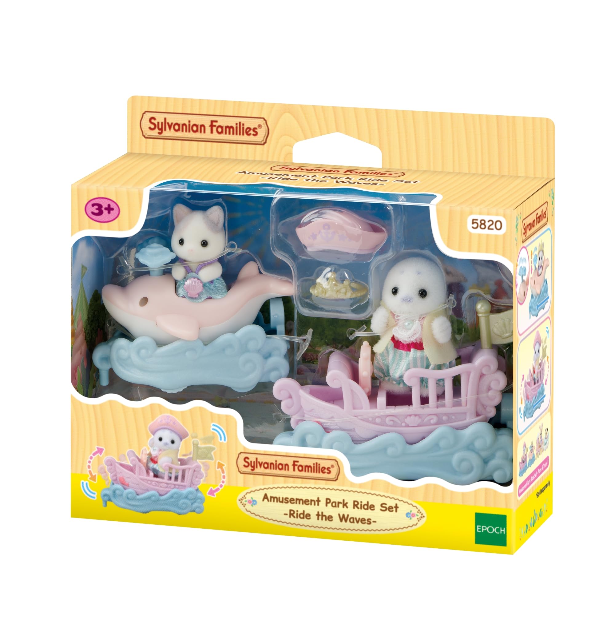 Sylvanian Families Amusement Park Ride Set 5820 | Includes Seal Baby & Latte Cat Cradled Baby | Ages 3+