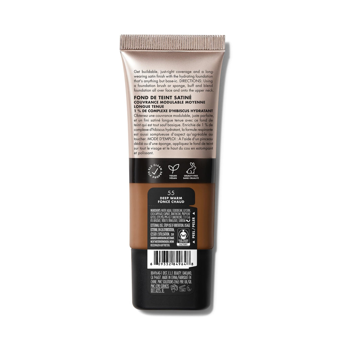 e.l.f. Soft Glam Satin Foundation - Medium Coverage, 30 ml, 55 Deep Warm