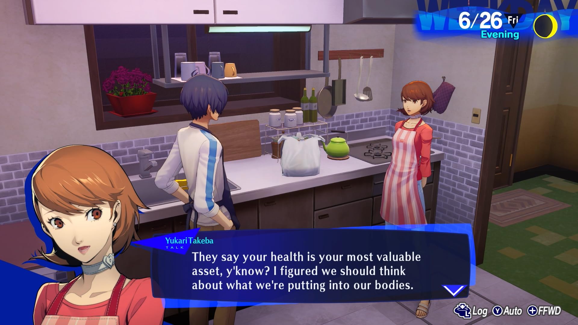 Persona 3 Reload [Nintendo Switch] 3