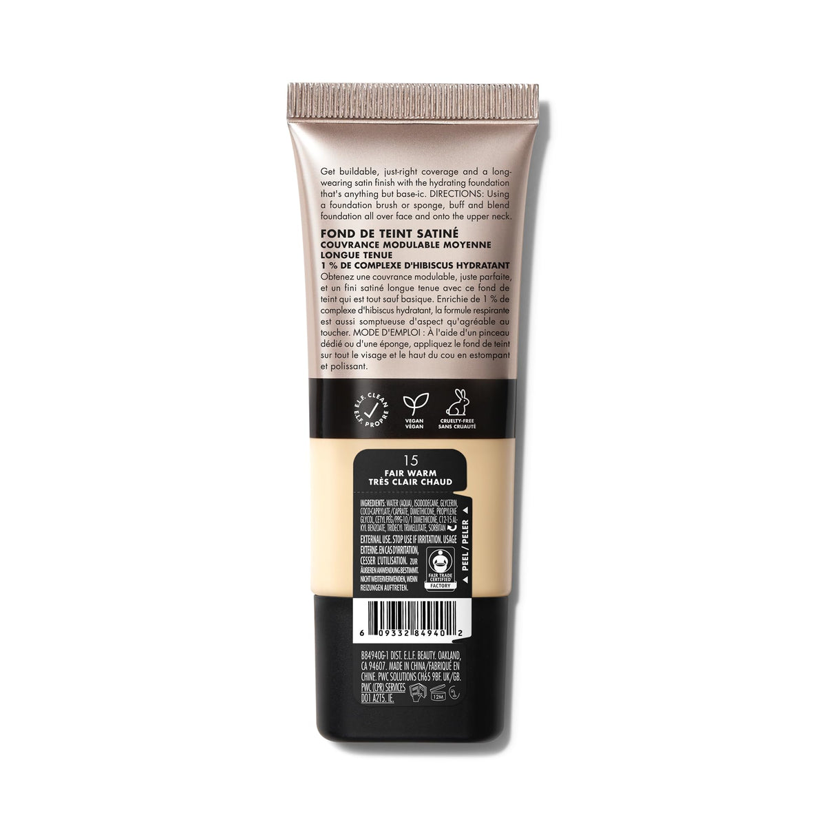 e.l.f. Soft Glam Foundation - Medium Coverage, 15 Fair Warm, 30 ml