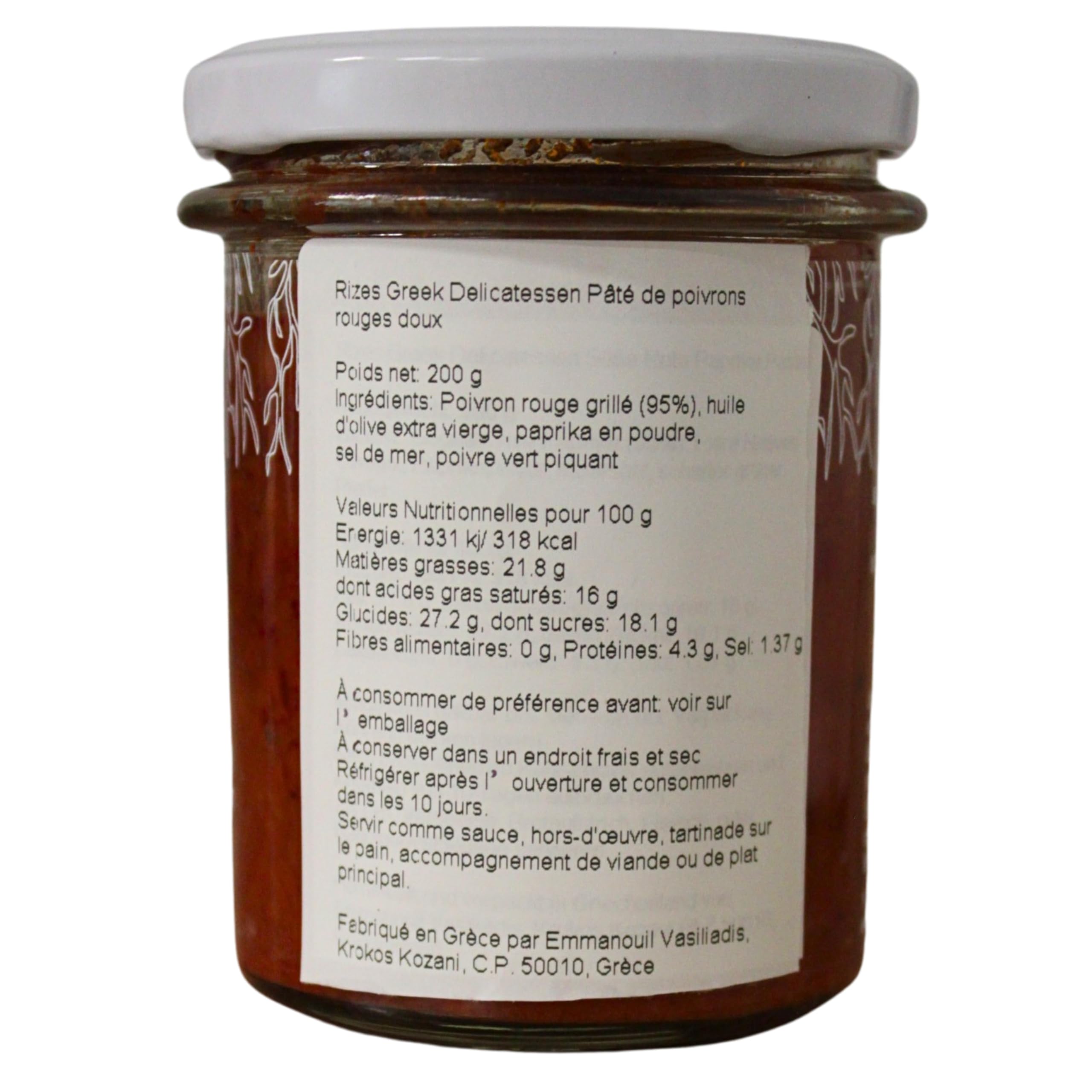 Rizes Greek Delicatessen Sweet Red Pepper Paste - Smoky & Spiced | 200g 3