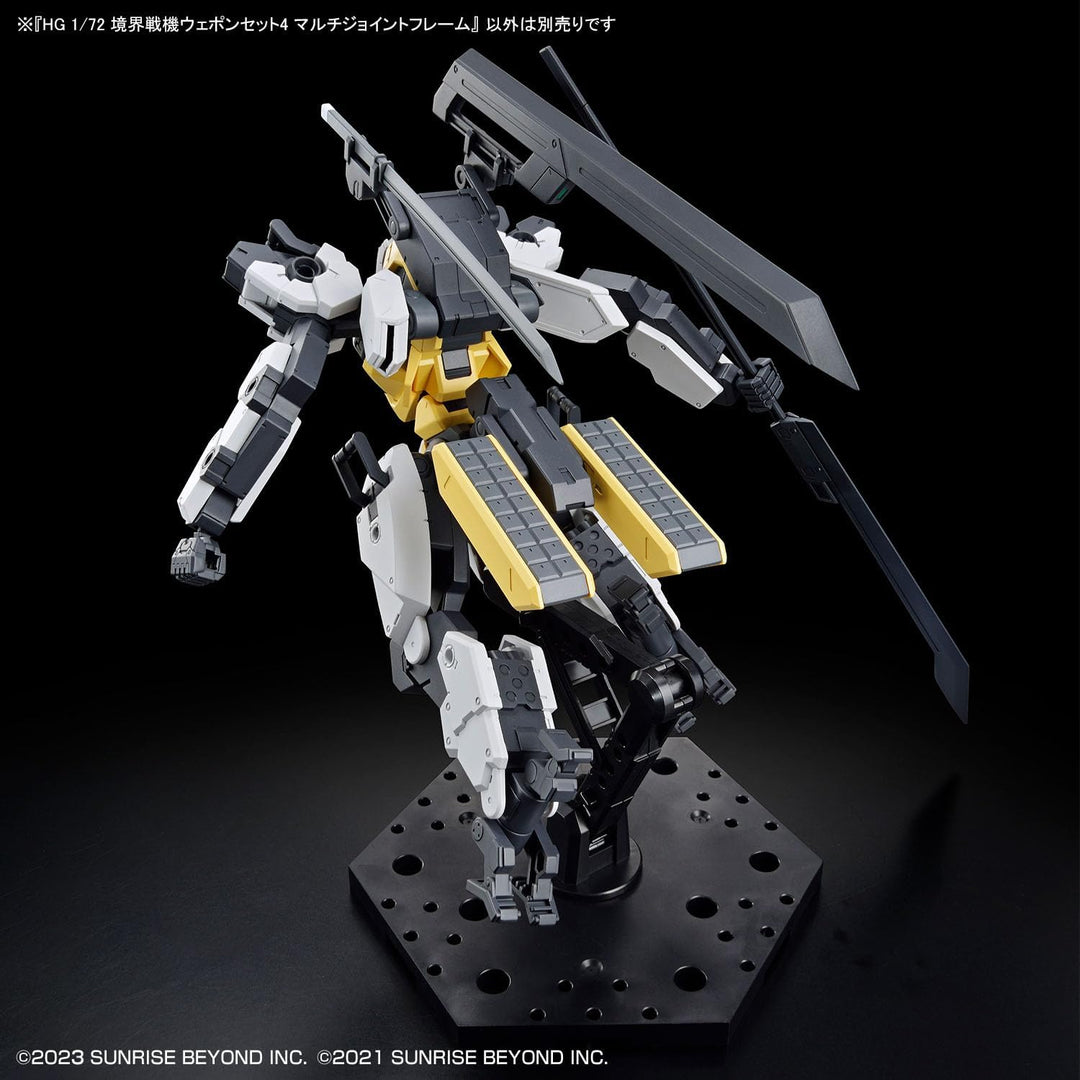 AMAIM WARRIOR AT THE BORDERLINE - HG 1/72 Weapon Set 4 - Model Kit