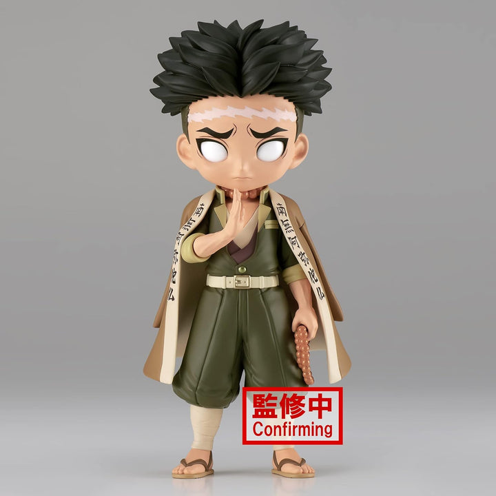 Banpresto Demon Slayer: Kimetsu No Yaiba Q Posket Gyomei Himejima Figure (BP18923)