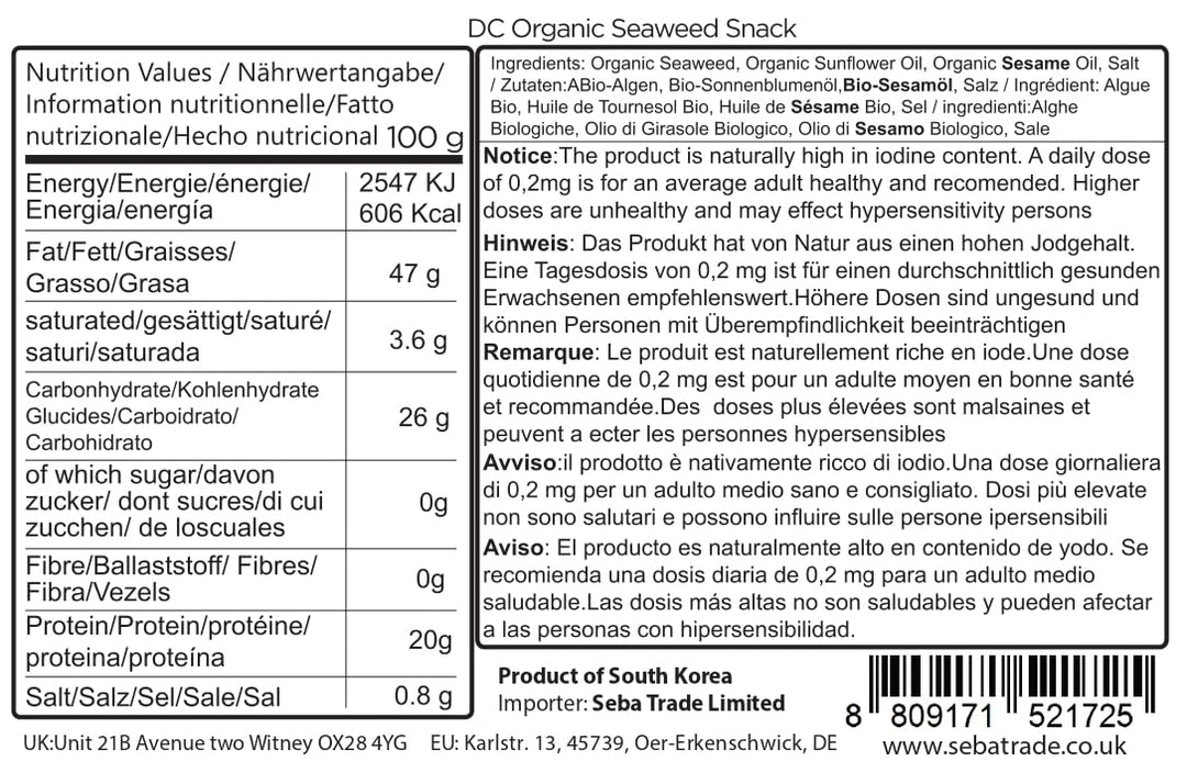 DAECHUN Organic Seaweed Snack, 20 Pack, USDA Certified, Roasted with Organic Olive Oil