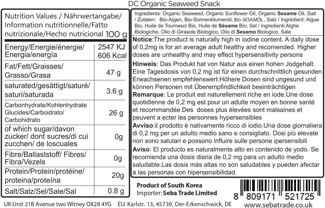 Organic DAECHUN Roasted Seaweed Snacks, 20-Pack, USDA Certified, Low-Calorie, Gluten-Free, Vegan
