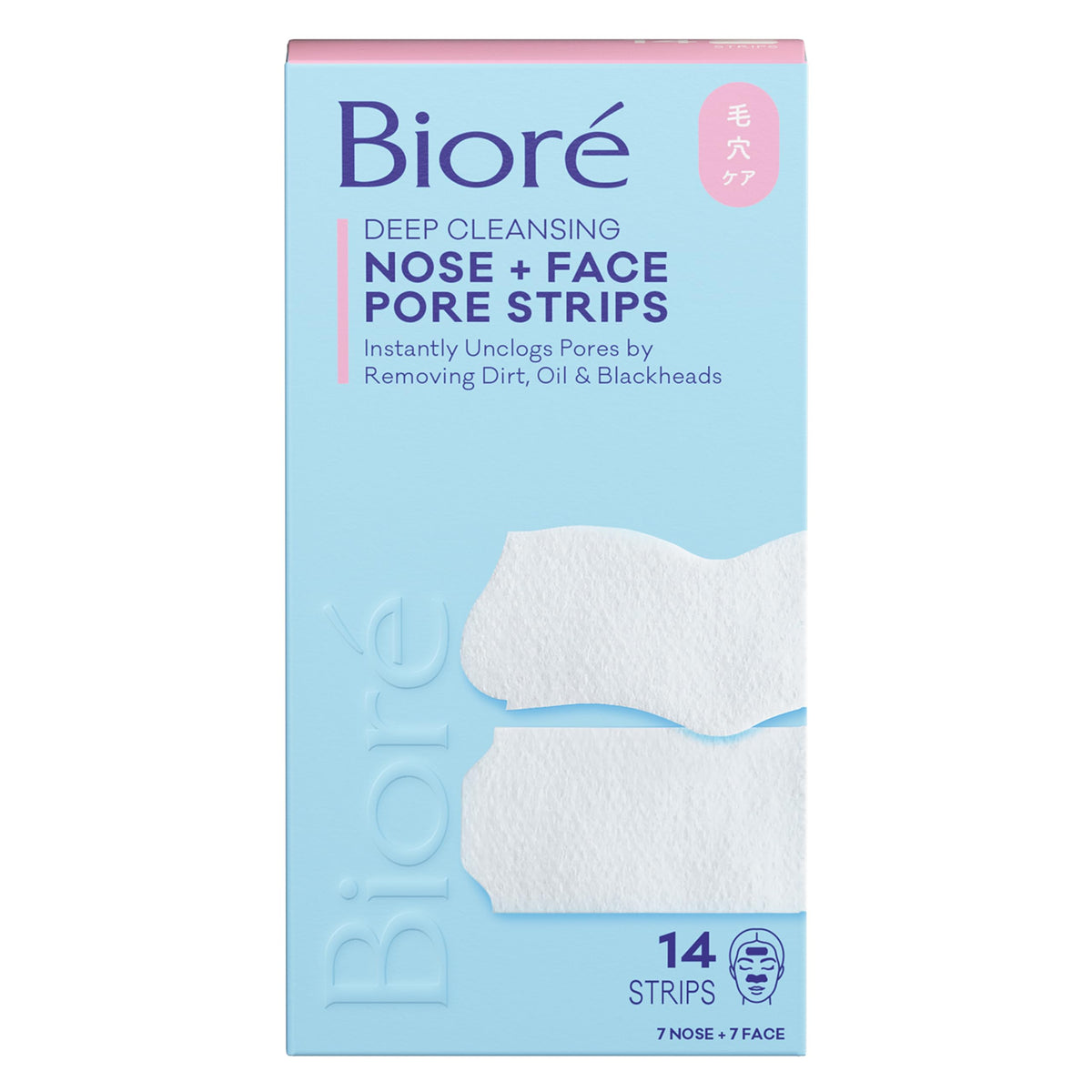 Bioré Deep Cleansing Blackhead Remover Nose and Face Pore Strips Combo Pack - 14 Count