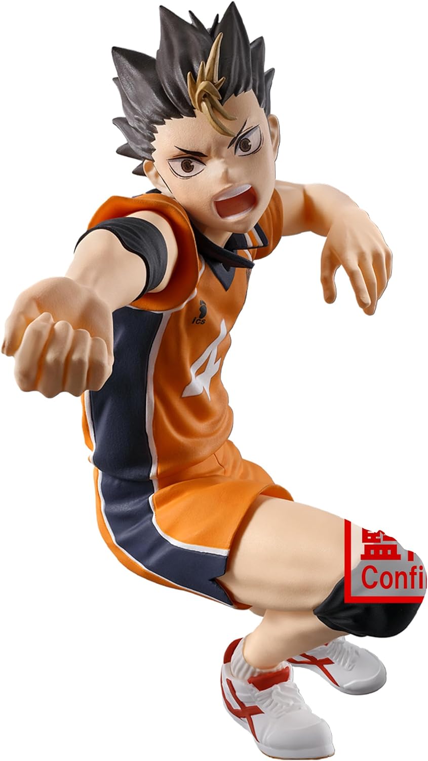 BANPRESTO Yu Nishinoya Haikyu! PVC Figurine Statue (BP89544P)