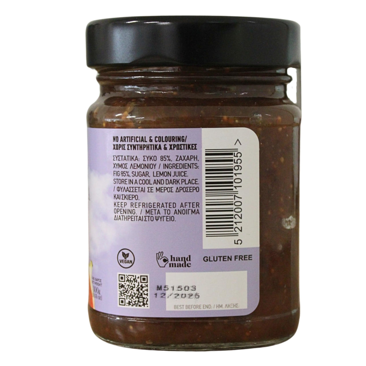 To Filema Tis Lelas Fig Extra Jam - Handmade Greek Artisan Preserve | 300g 3