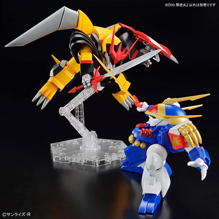 Bandai Hobby - Jyakomaru Mashin Hero Wataru - Bandai Spirits HG