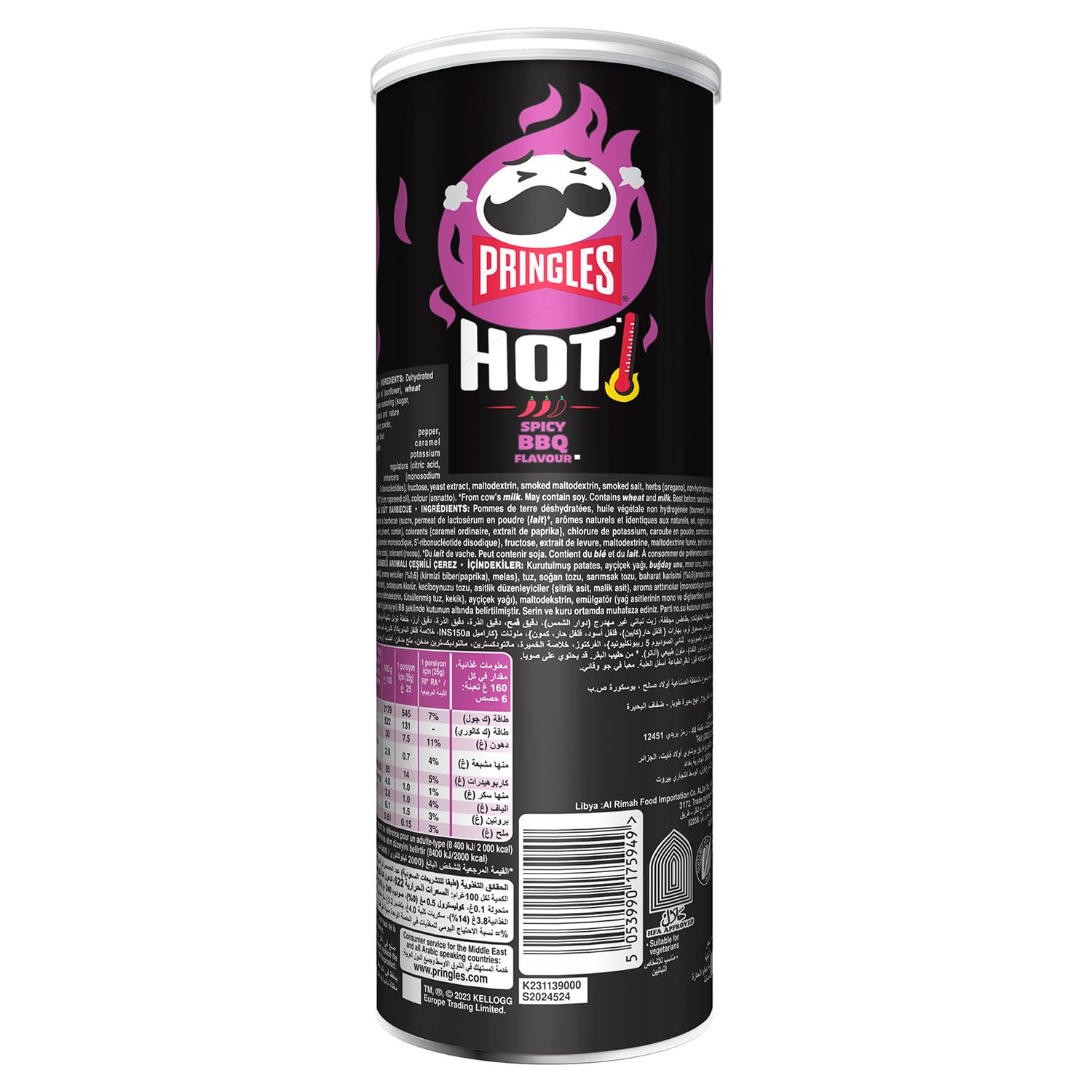 Pringles Hot Smokin BBQ Ribs Flavour Crisps | 160g Tube