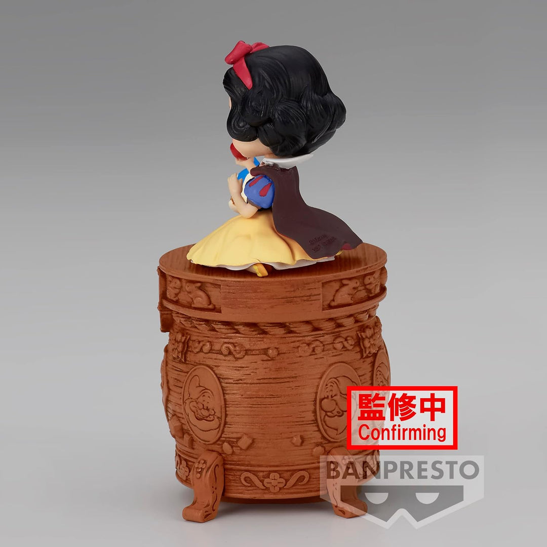 Banpresto Disney Snow White Q Posket Collectible Figure (BAN19497)