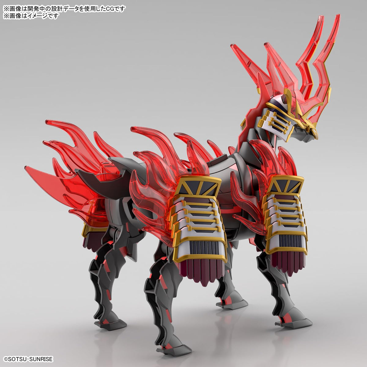 Bandai Hobby #34 Nobunaga's War Horse SD Gundam World Heroes Model Kit