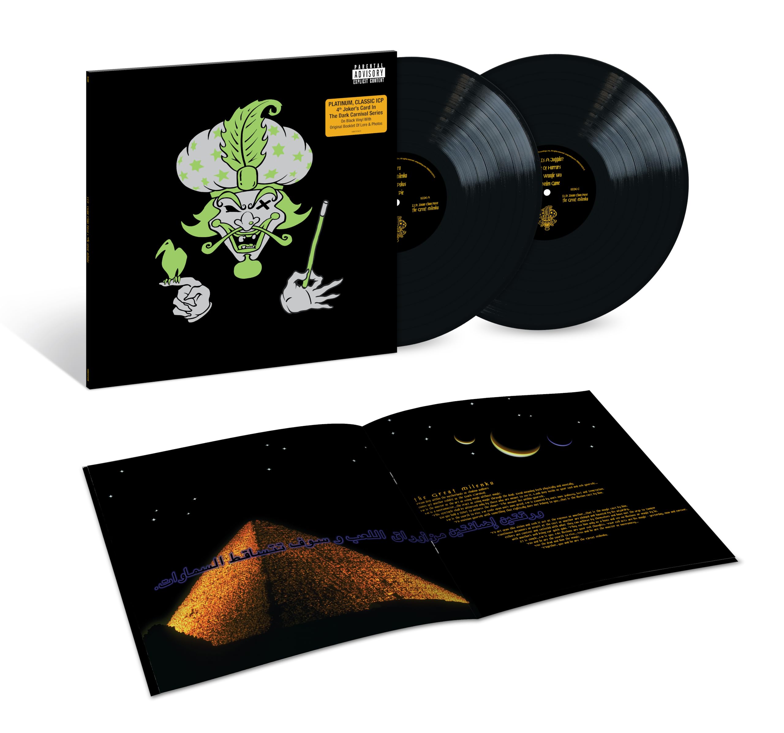 Insane Clown Posse - The Great Milenko [2LP Vinyl] 1