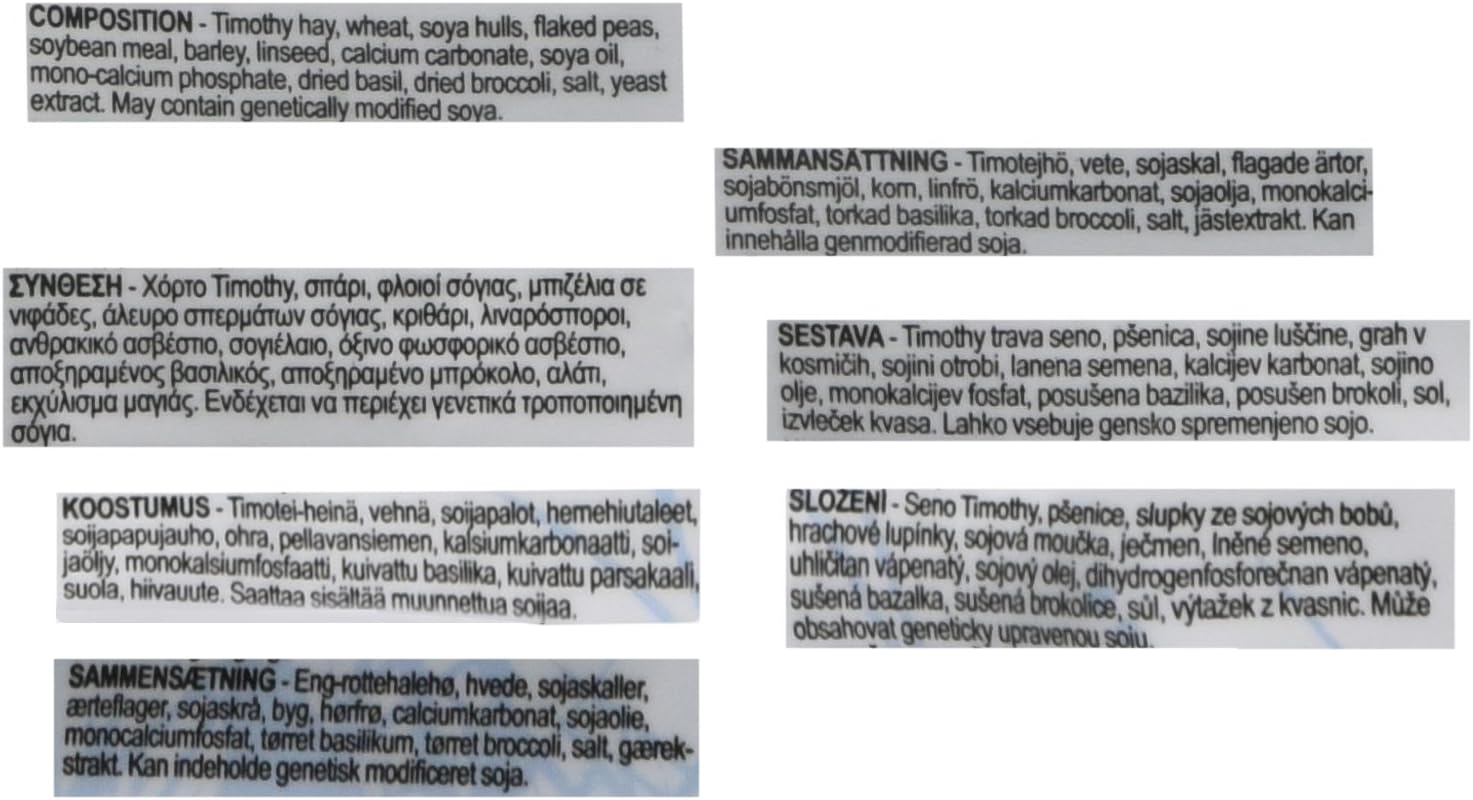 Supreme Petfoods Science Selective Degu 1.5kg 3