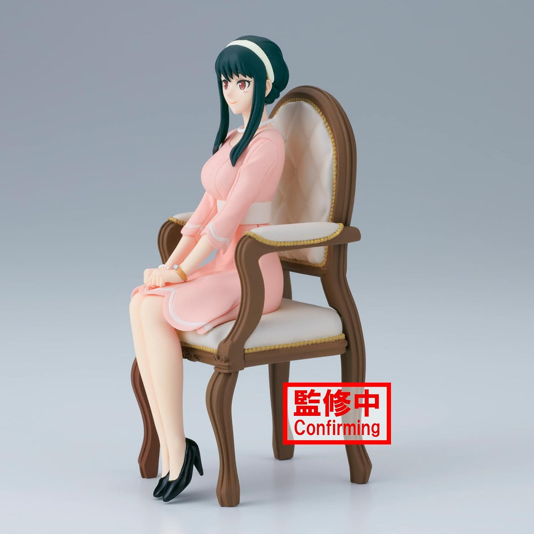 Banpresto Spy x Family Yor Forger Family Photo Figure Statue (T09433)