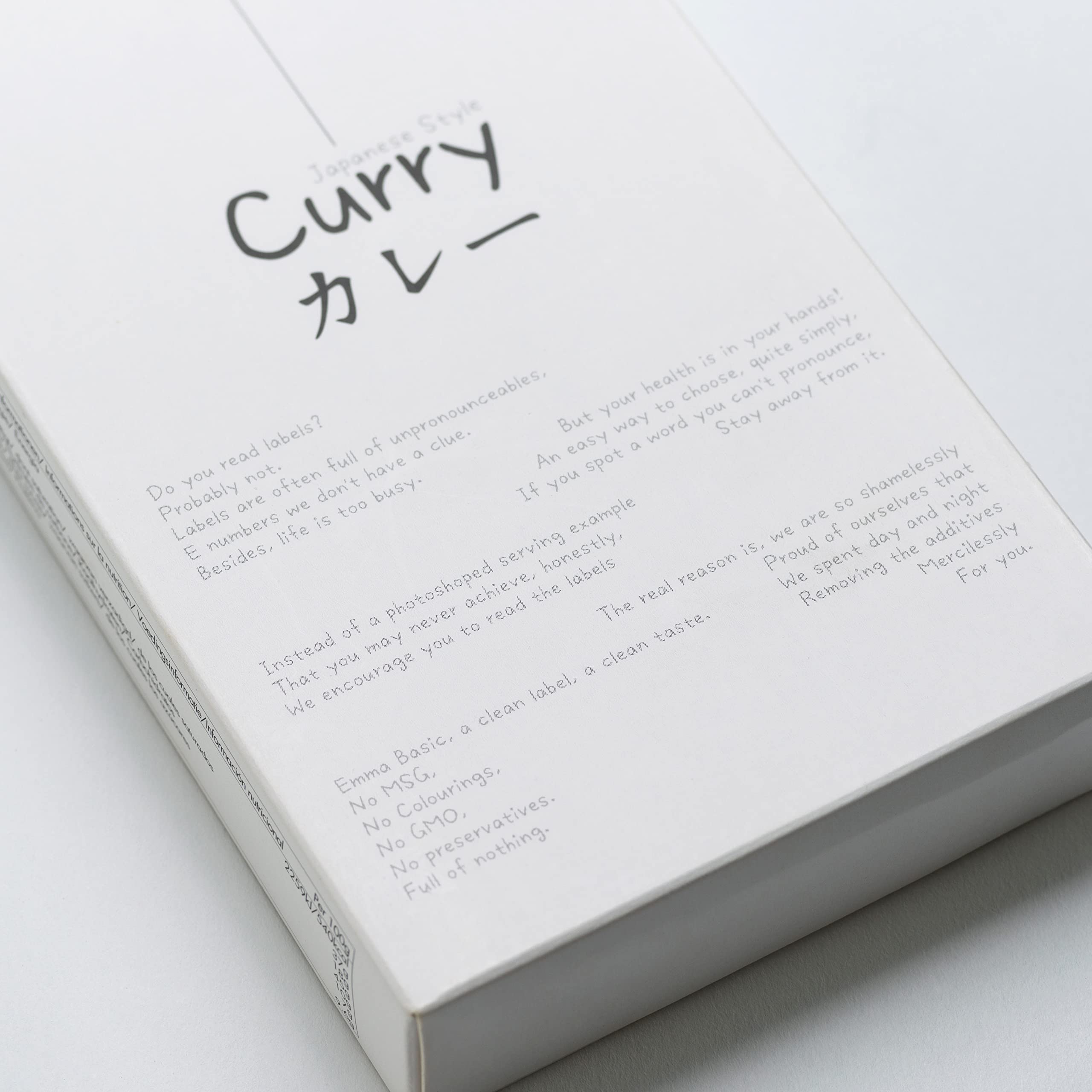 Emma Basic Japanese Style Curry 200g | Vegan & Gluten-Free Cooking Block 7