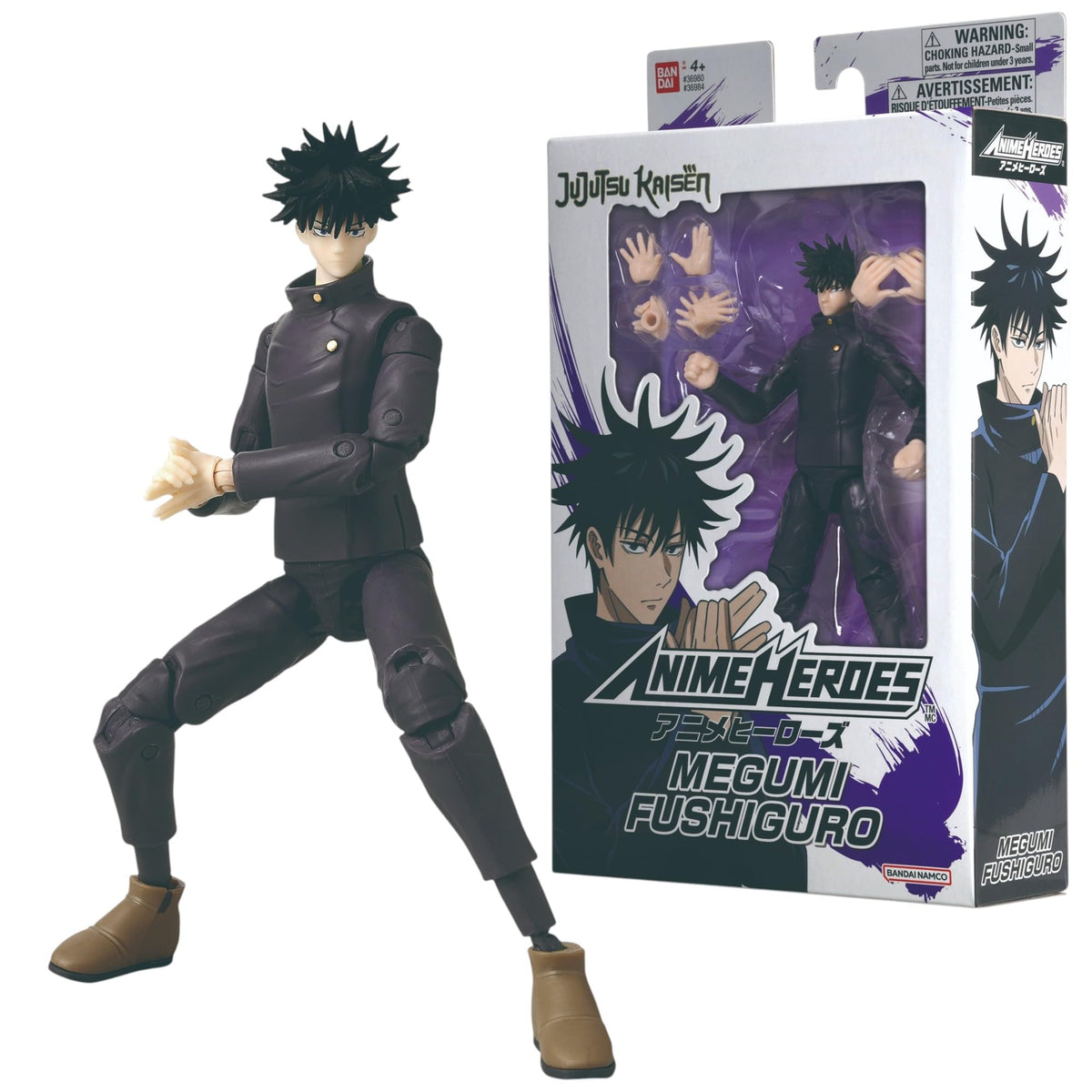 Anime Heroes Jujutsu Kaisen Megumi Fushiguro Action Figure - 17cm