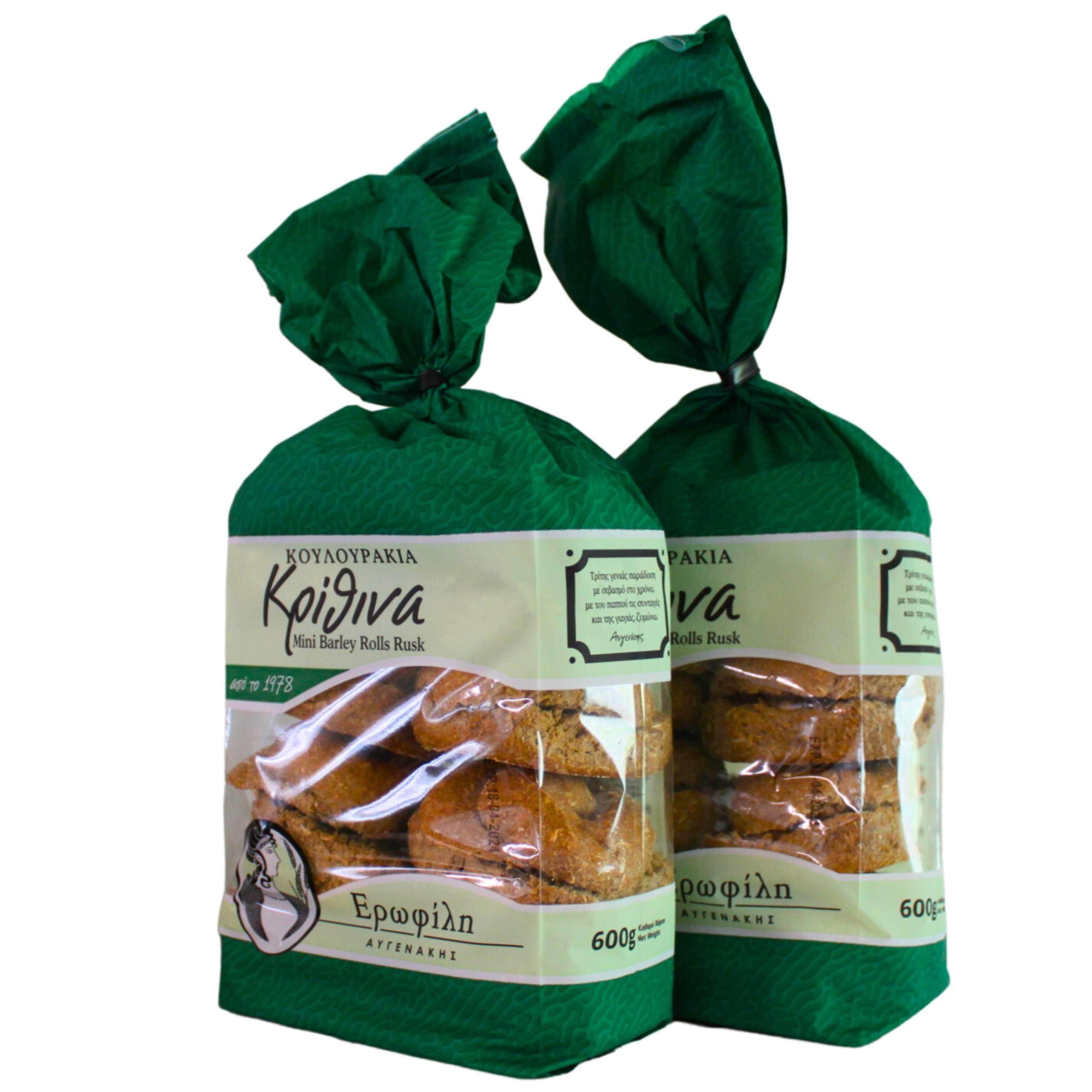 Erofili Avgenakis Mini Barley Rolls Rusks - Authentic Cretan Dakos Base | 1.2kg Total (2 x 600g)