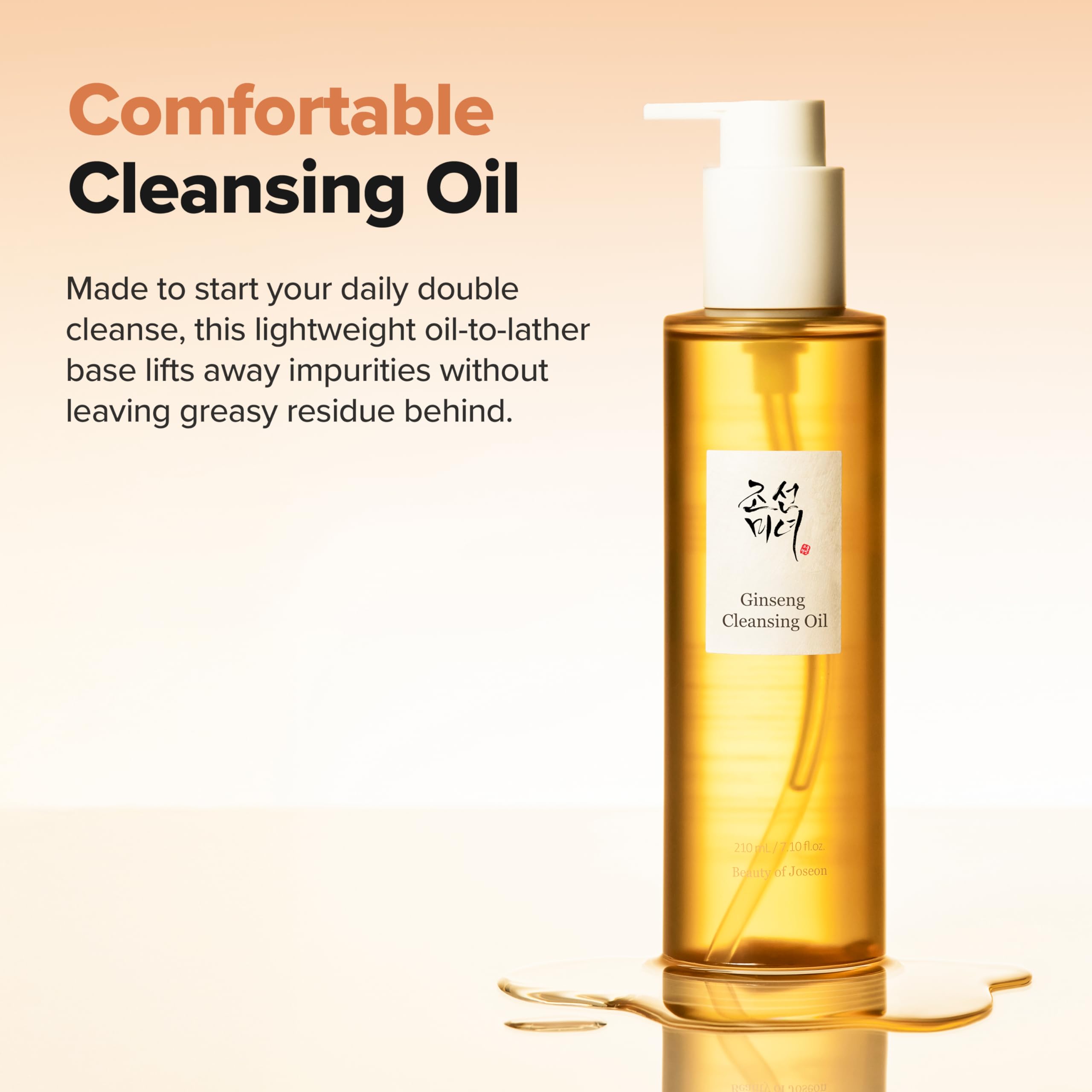 Beauty of Joseon Ginseng Cleansing Oil - Deep Pore Cleansing, Waterproof Makeup Remover | 210 ml 5