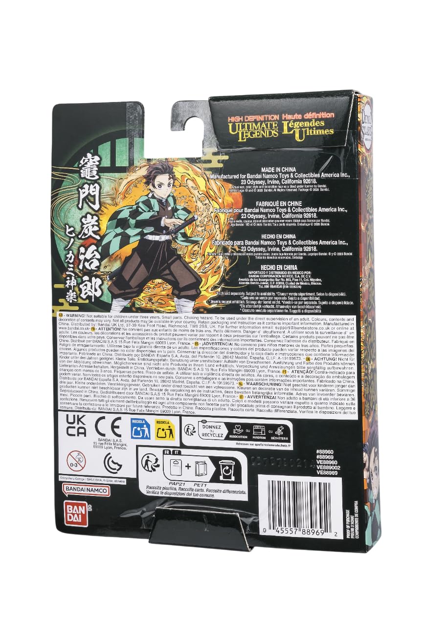 Bandai Ultimate Legends Demon Slayer - Tanjiro Kamado Hinokami Kagura Ver Action Figure 5