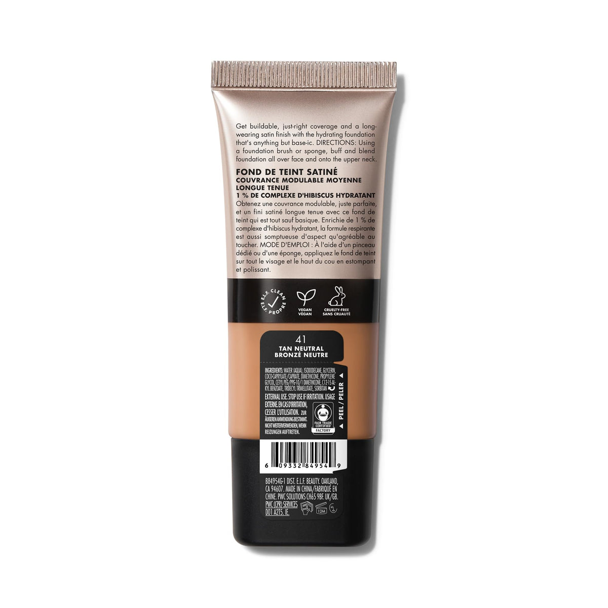 e.l.f. Soft Glam Foundation - Medium Coverage, 41 Tan Neutral, 30 ml