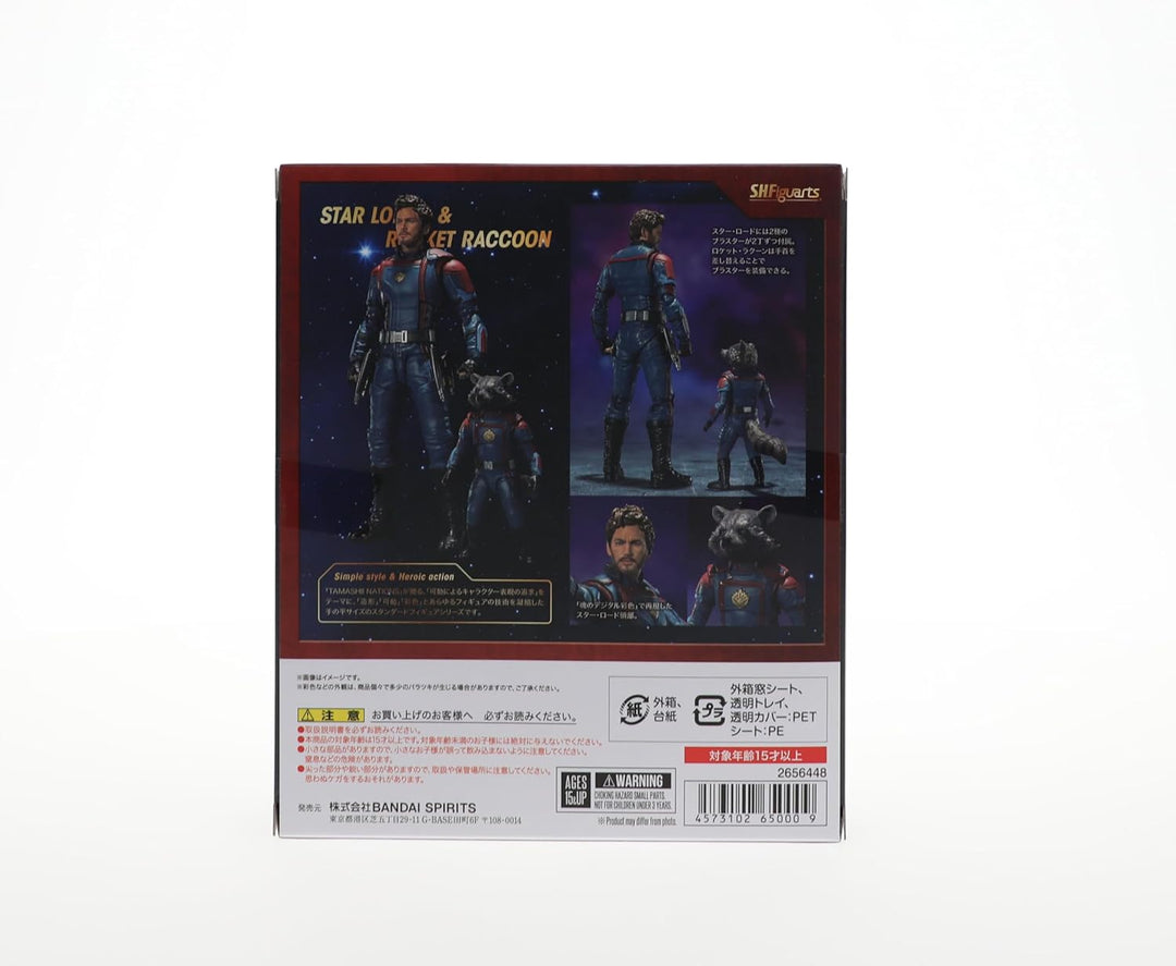 GOTG 3 - Star-Lord & Rocket Raccoon - Figurine S.H. Figuarts 6-15cm