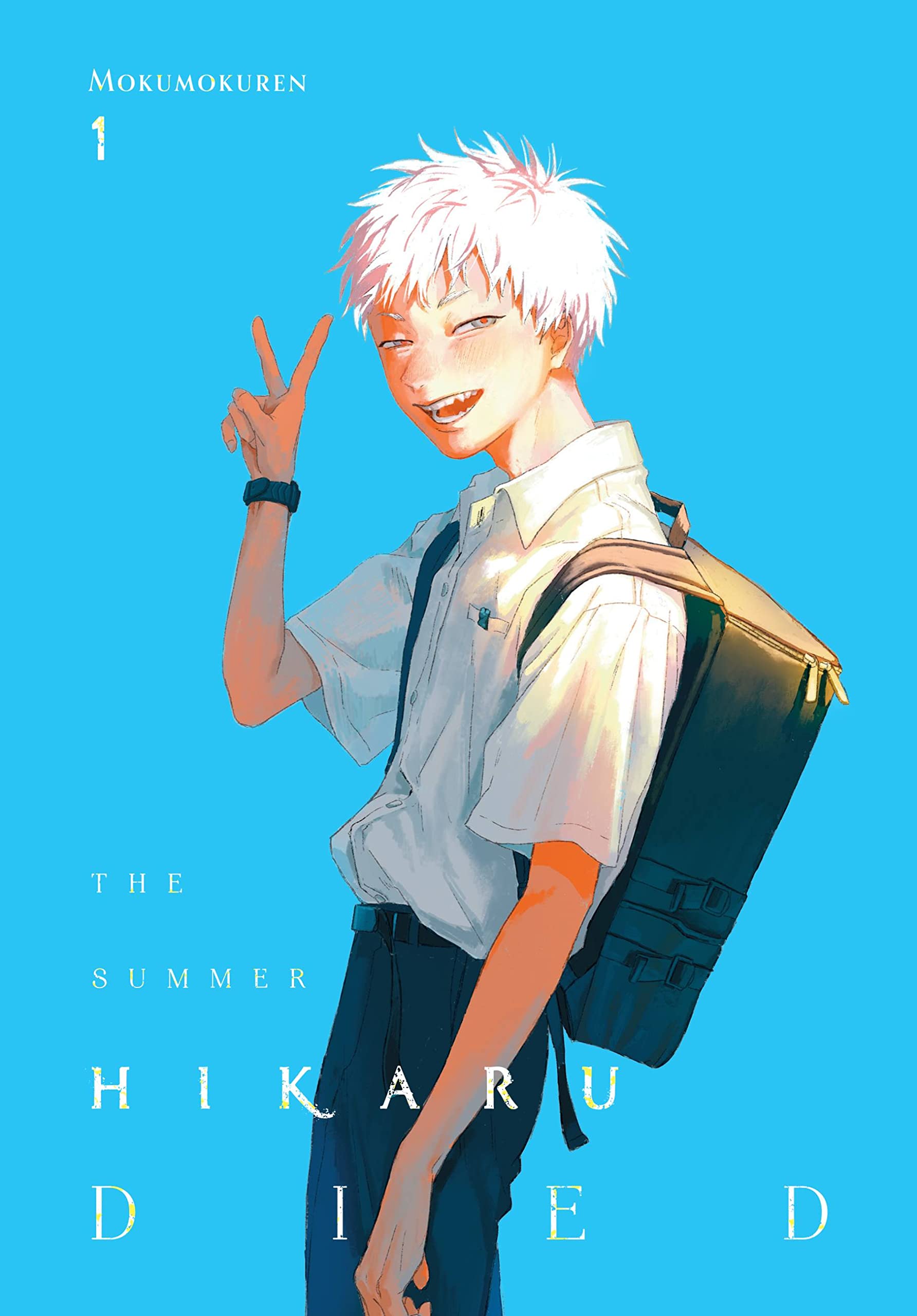 Yen Press The Summer Hikaru Died, Vol. 1 | Paperback | English Language 1