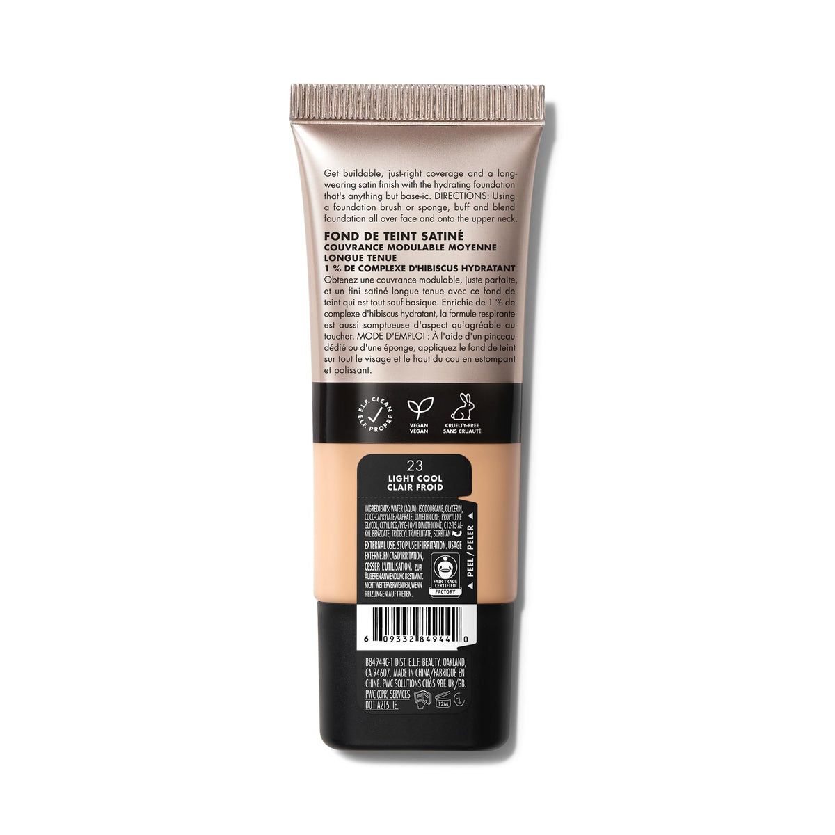e.l.f. Soft Glam Satin Foundation - Medium Buildable Coverage | Satin Finish | 30 ml