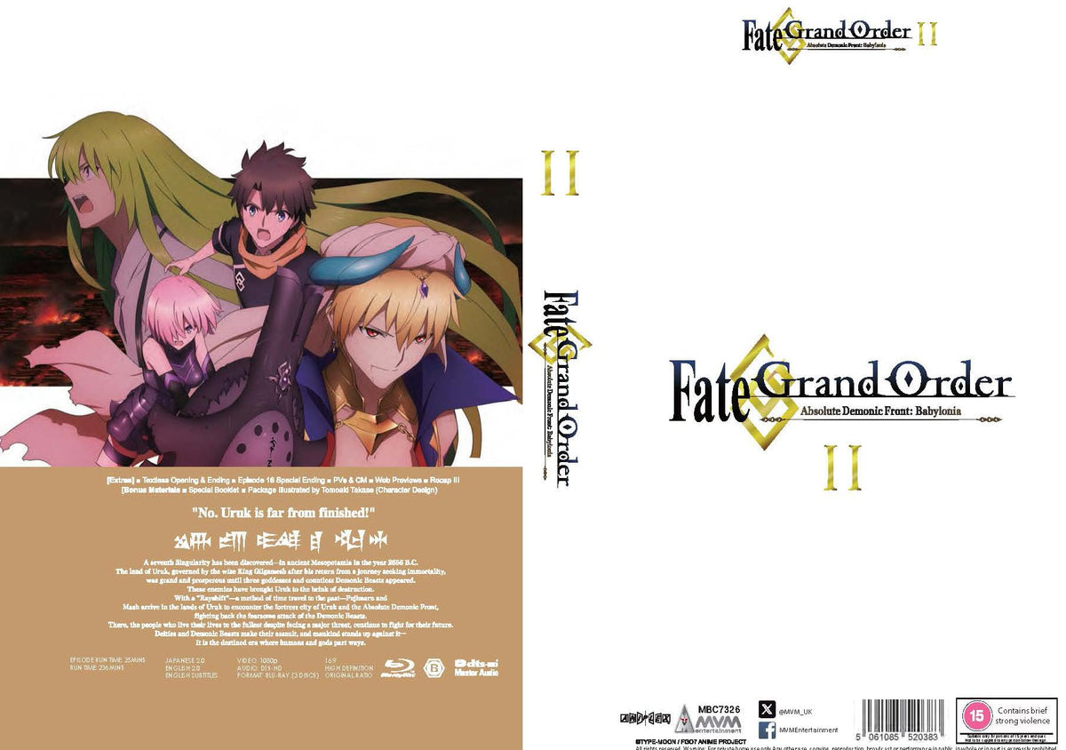 Fate Grand Order Absolute Demonic Front Pt2 Collector's Edition [Blu-ray]