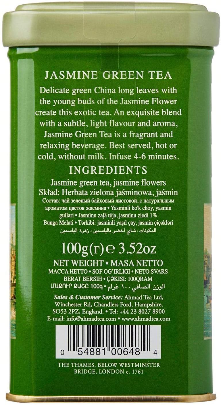 Ahmad Tea - English Scene Jasmine Green Tea (100 g)